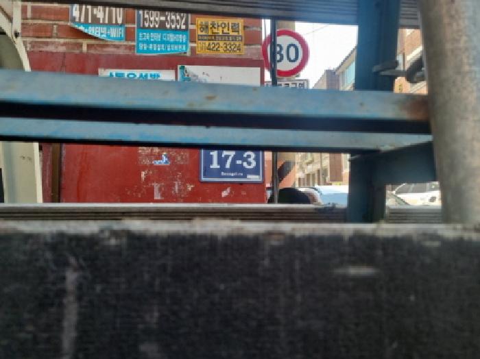 물건 사진 4