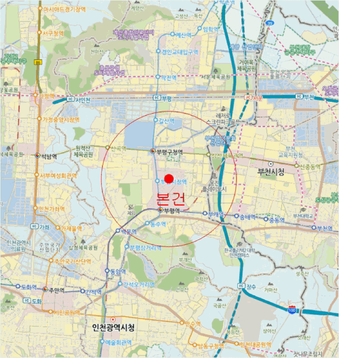 물건 사진 6