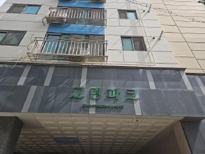 물건 사진 2