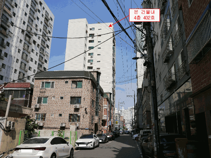 물건 사진 12
