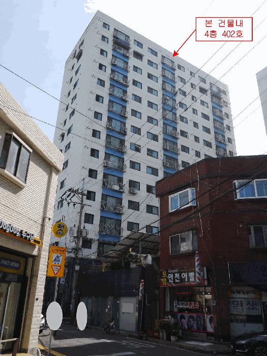 물건 사진 13