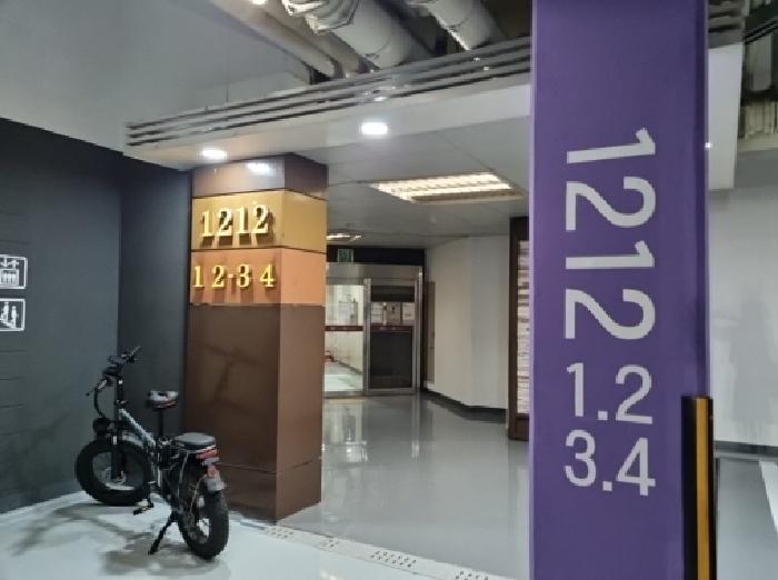 물건 사진 2