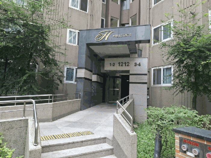 물건 사진 8