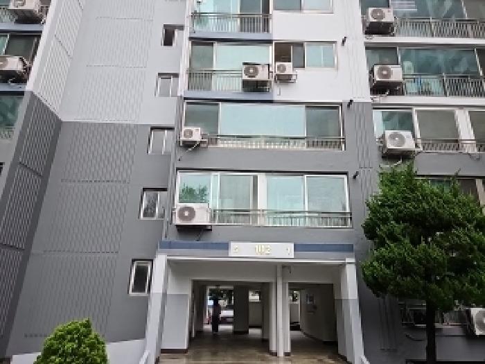 물건 사진 2