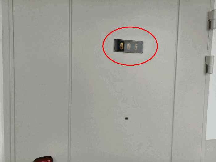물건 사진 5