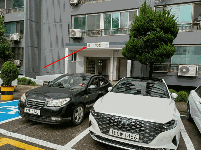 물건 사진 6
