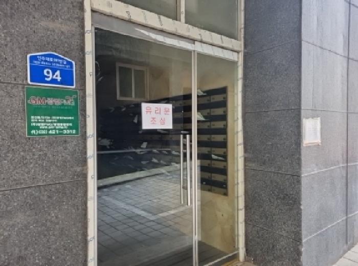 물건 사진 2