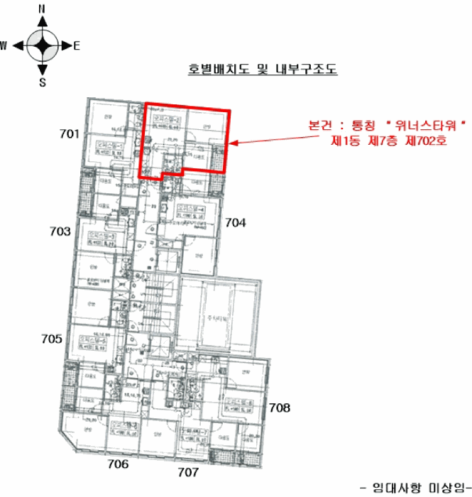 물건 사진 5