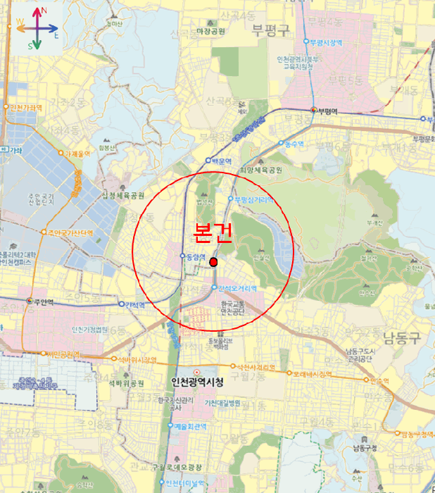 물건 사진 7