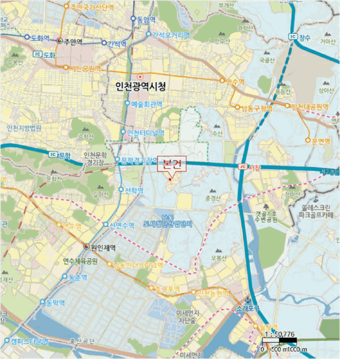 물건 사진 6