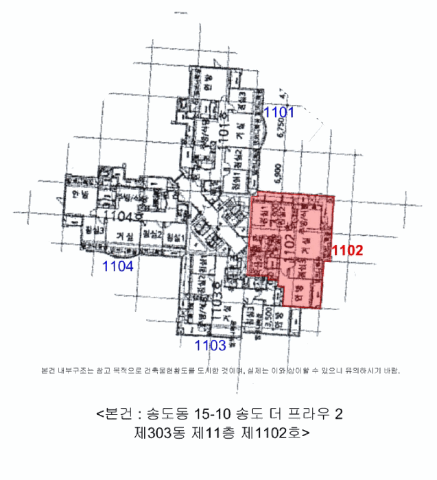 물건 사진 4
