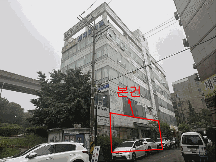 물건 사진 13