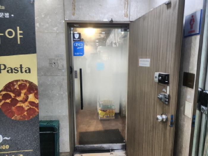 물건 사진 5