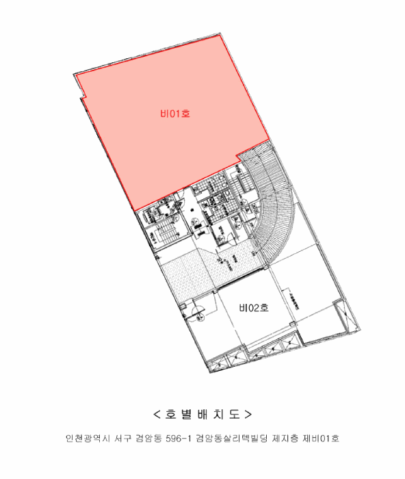 물건 사진 6