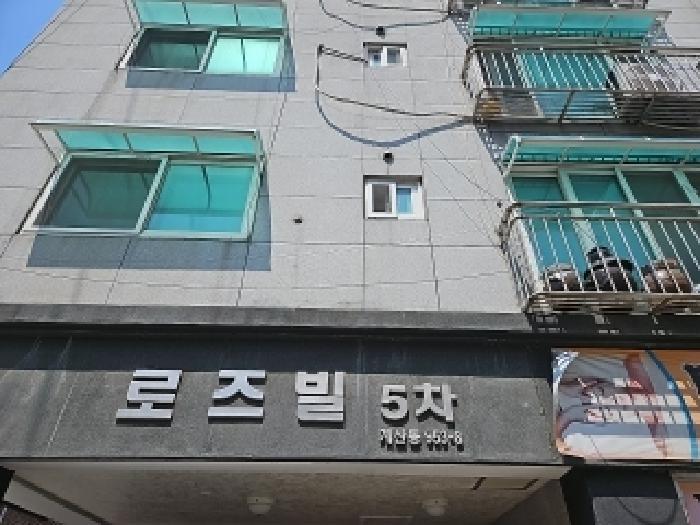 인천광역시 계양구 계산동 953-8 로즈빌5차 4층402호 사진 2