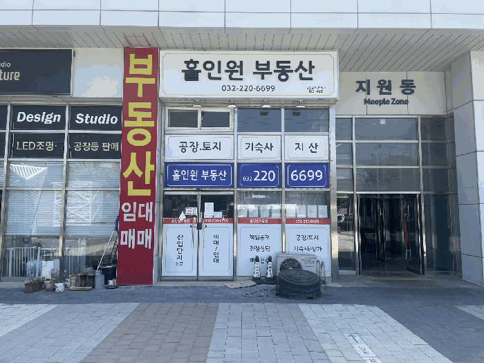 물건 사진 12