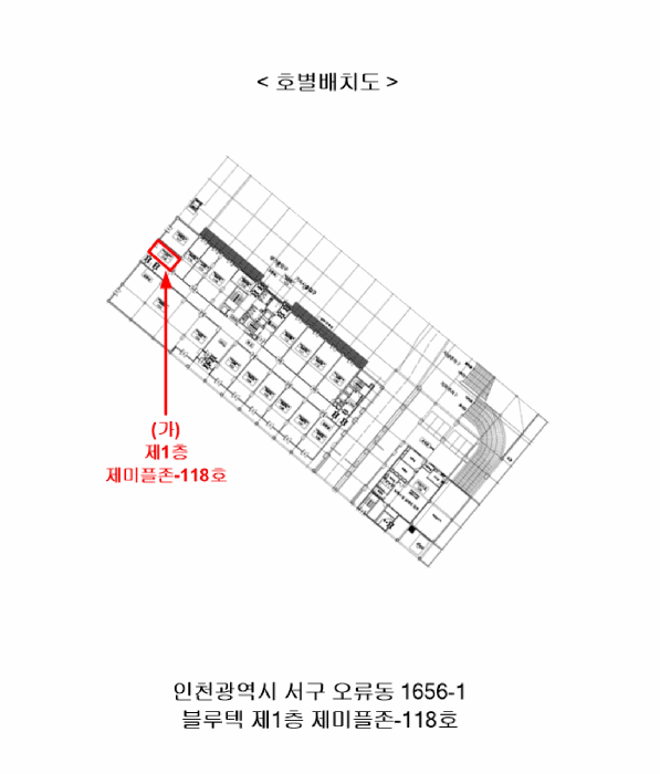물건 사진 13