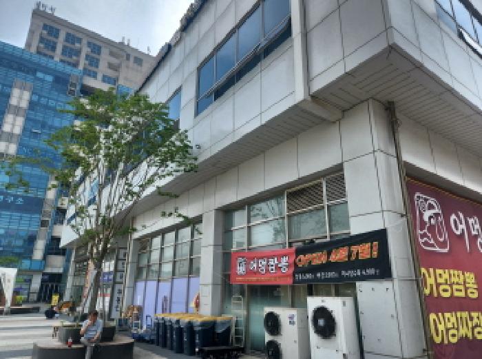 물건 사진 3