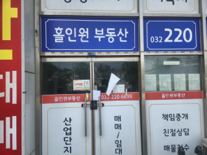 물건 사진 5