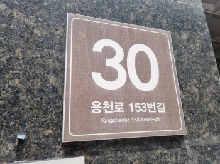 물건 사진 4