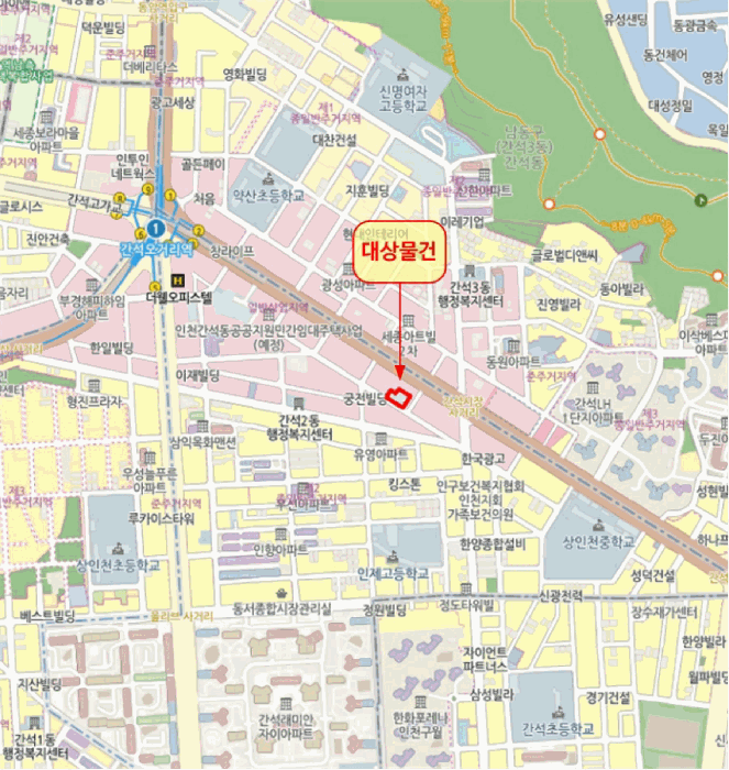 물건 사진 5