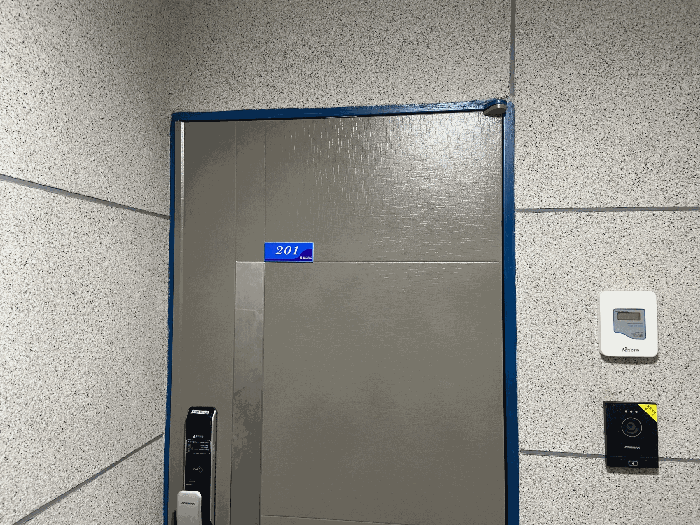물건 사진 7