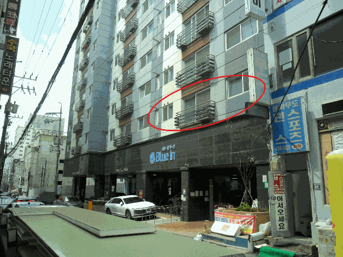 물건 사진 8