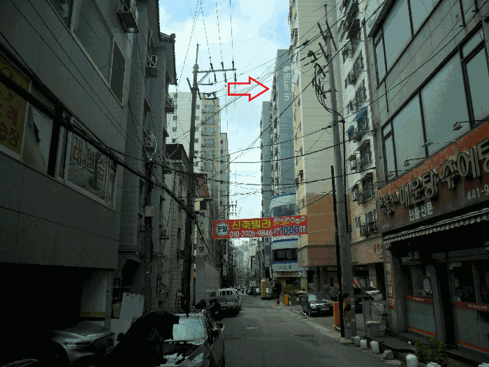 물건 사진 10