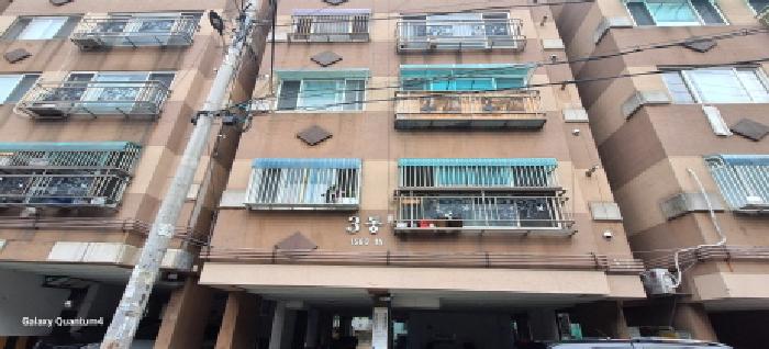 물건 사진 3