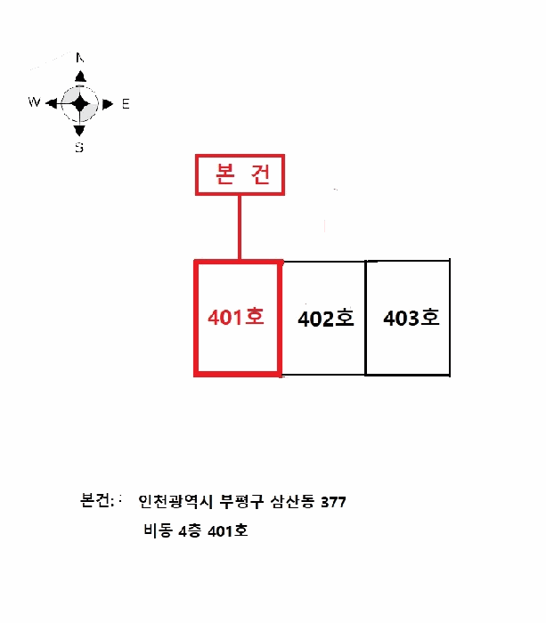 물건 사진 12