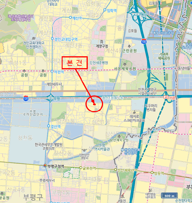 물건 사진 7