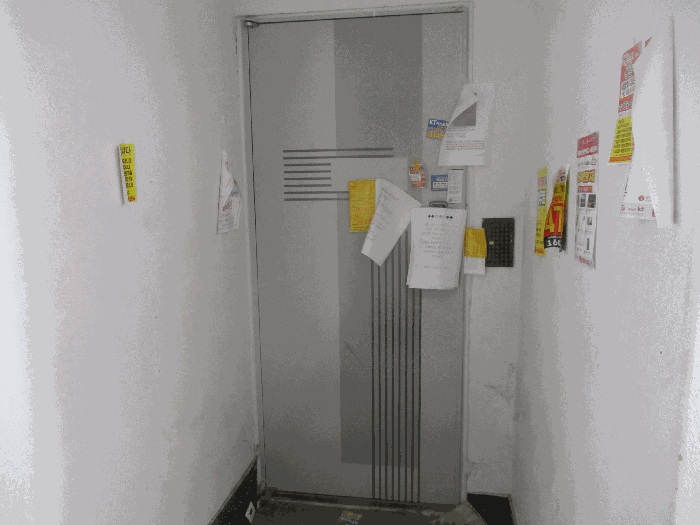 물건 사진 7