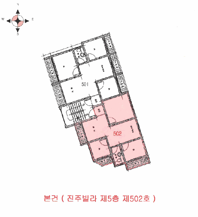 물건 사진 9