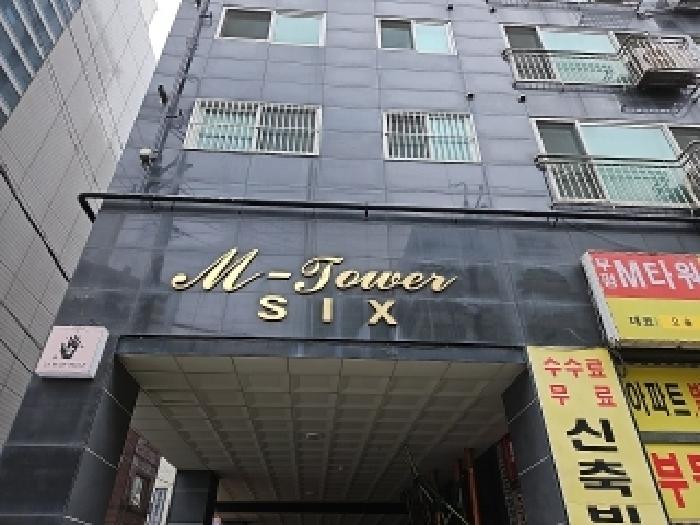 물건 사진 2