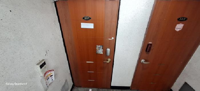 물건 사진 7
