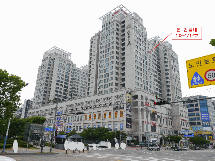 물건 사진 16