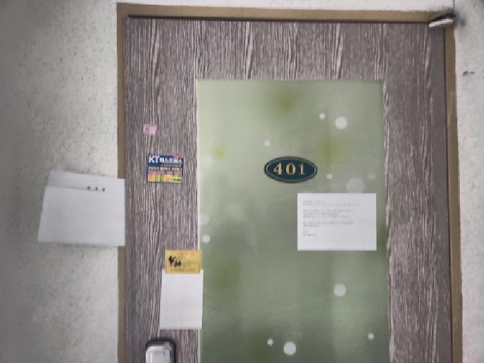 물건 사진 4