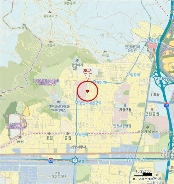 물건 사진 7