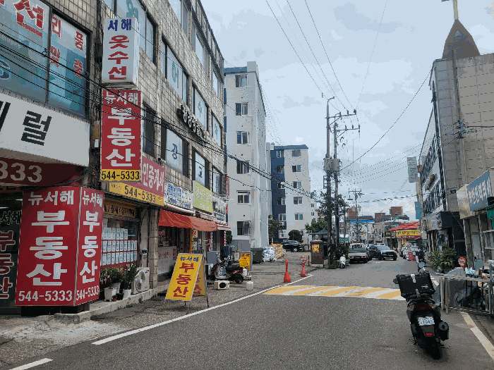 물건 사진 9