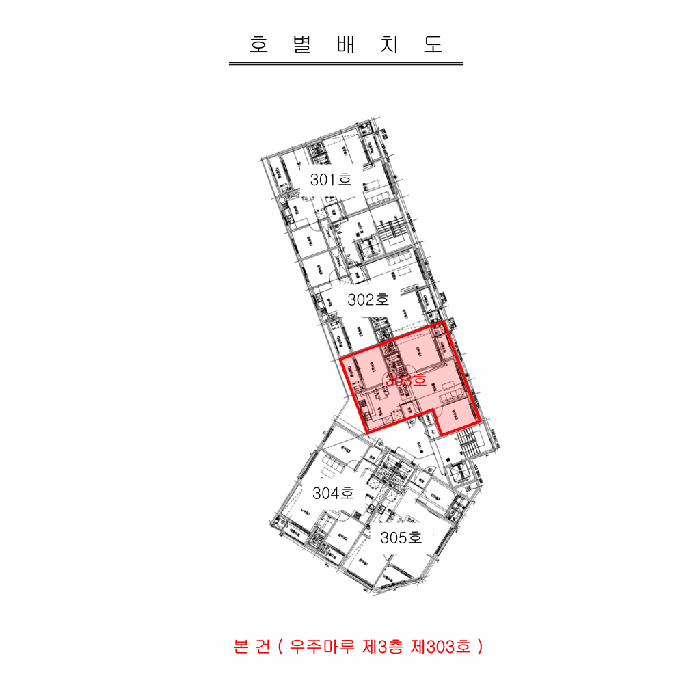 물건 사진 13