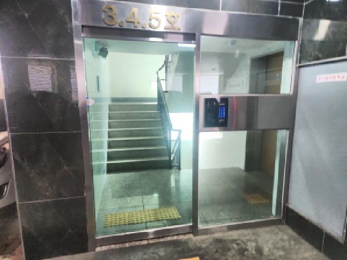 물건 사진 3