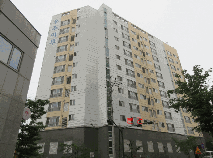 물건 사진 6