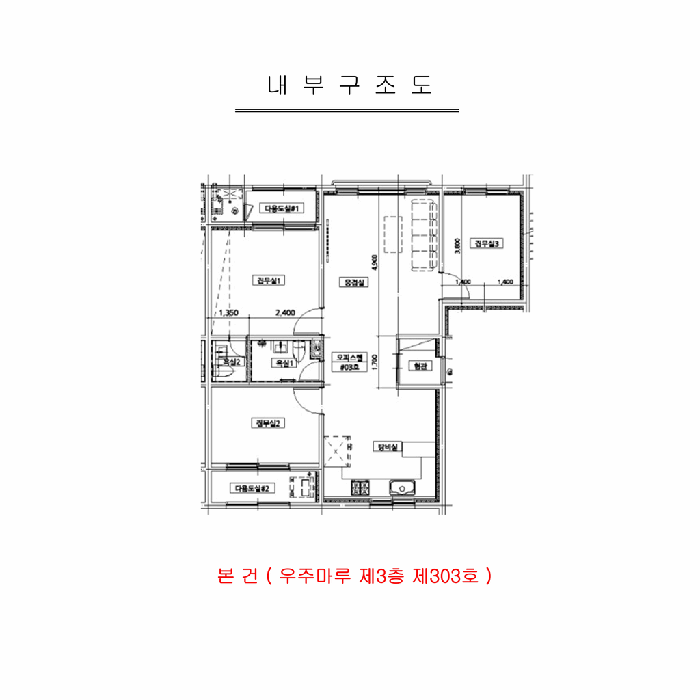 물건 사진 7
