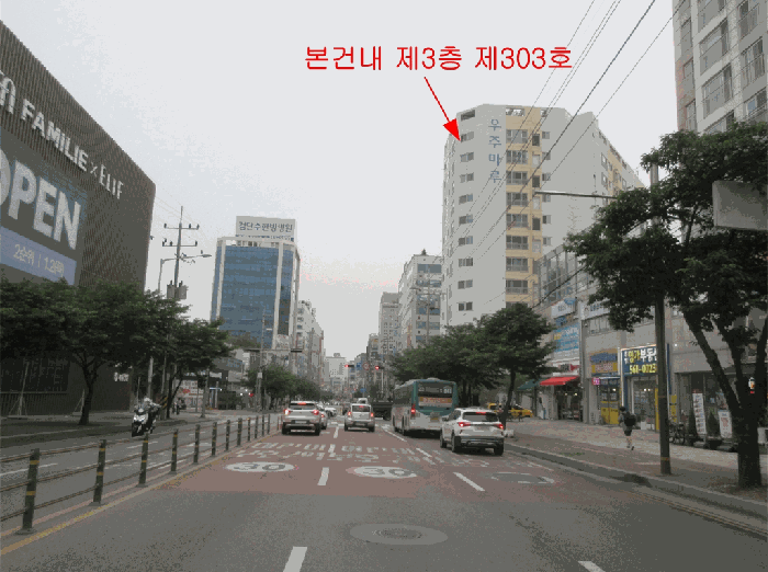 물건 사진 10