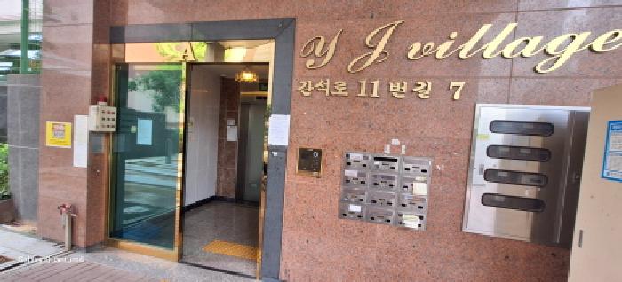 물건 사진 4
