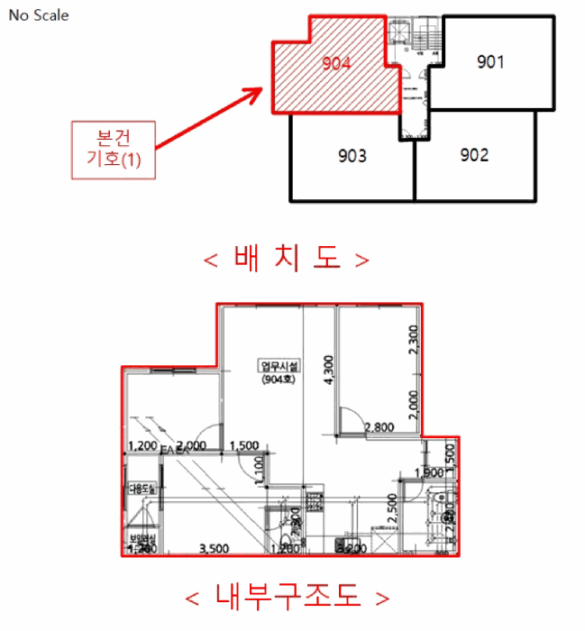 물건 사진 15