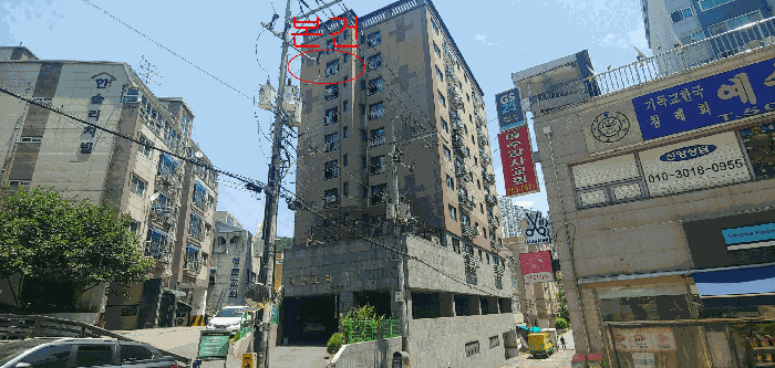 물건 사진 10