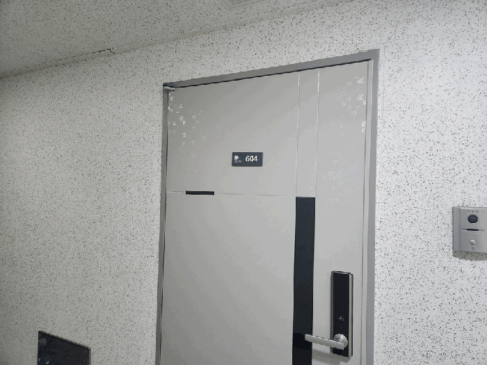 물건 사진 11