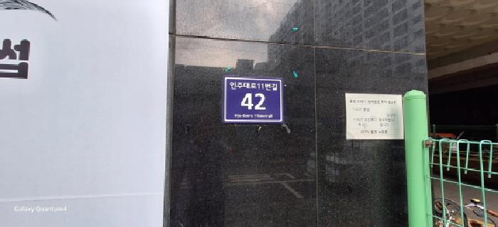 물건 사진 4
