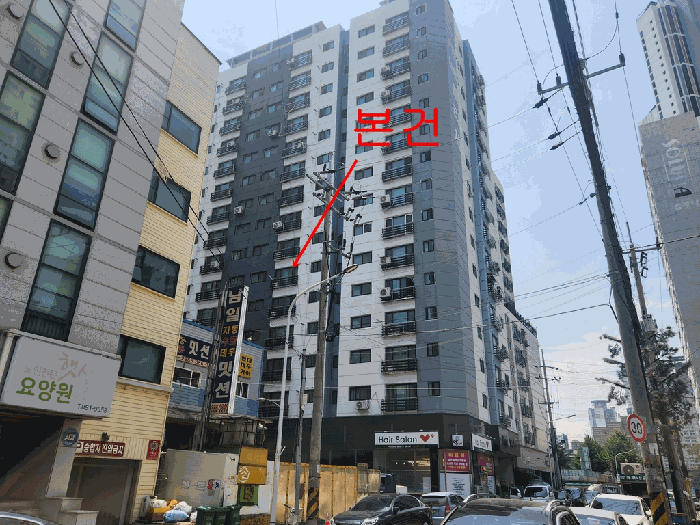 물건 사진 6